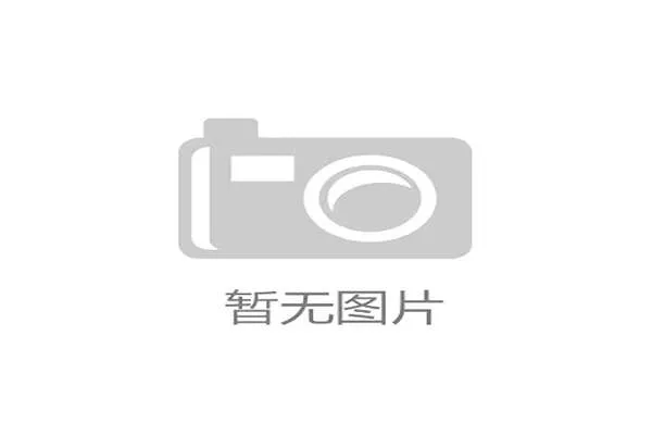 中北美及加勒比海足联优化女足赛事体系 女子冠军杯将缩减规模